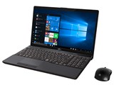 価格.com - 富士通 FMV LIFEBOOK AH77/D1 2019年2月発表モデル 価格比較