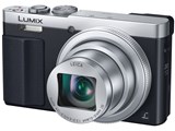 パナソニック、光学30倍ズームのライカDCレンズ搭載「LUMIX TZ70