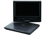 グリーンハウス、10型液晶搭載のポータブルブルーレイプレーヤー