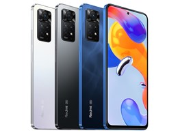 redmi note11」の人気商品一覧 | 安い商品を通販サイトから探す - 価格.com