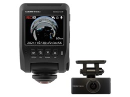 HDR361GW」の人気商品一覧 | 安い商品を通販サイトから探す - 価格.com