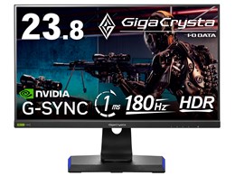 IODATA ゲーミングモニター 23.8インチ」の人気商品一覧 | 安い商品を