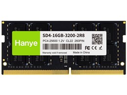 DDR4-3200 SO-DIMM 16GB」の人気商品一覧 | 安い商品を通販サイトから