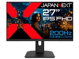 ゲーミングモニター 200hz」の人気商品一覧 | 安い商品を通販サイト