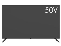 グリーンハウス 50インチ」の人気商品一覧 | 安い商品を通販サイトから