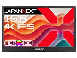 15.6インチ モバイルモニター 4k」の人気商品一覧 | 安い商品を通販