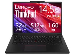 ノートパソコン ThinkPad P14s Gen 5」の人気商品一覧 | 安い商品を