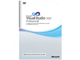 Visual Studio Professional」の人気商品一覧 | 安い商品を通販サイト