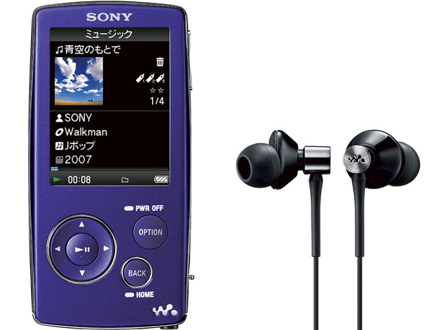SONY NW-A805 ブラック (2GB) 価格比較 - 価格.com