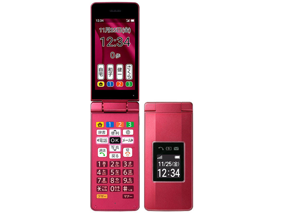 シャープ かんたん携帯11 [ゴールド] 価格比較 - 価格.com