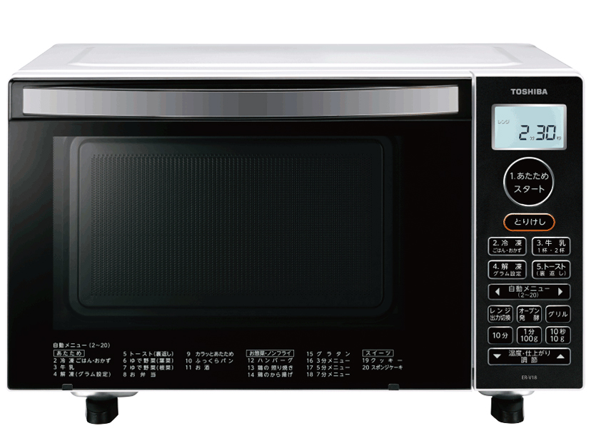 東芝 ER-S18 価格比較 - 価格.com