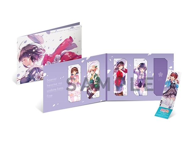 劇場版『冴えない彼女の育てかた Fine』初の前売券が発売 | アニメイト