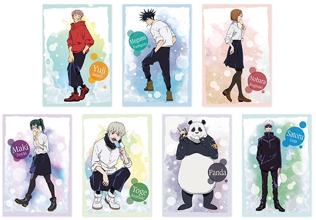 呪術廻戦』のフェア7/16～開催、描き下ろしの特典がもらえる