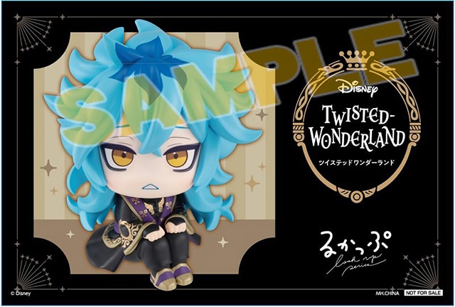 ツイステ』るかっぷシリーズに「イデア」が式典服姿で登場