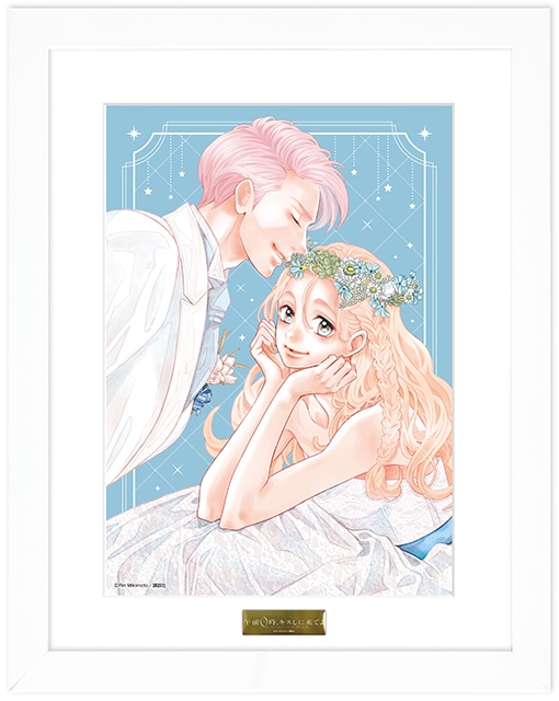 0キス』＆『稲ロマ』くじメイトが11月28日12時〜登場！ | アニメイト