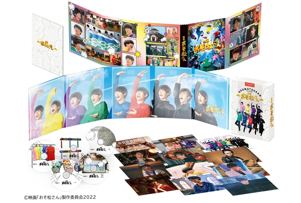 映画『おそ松さん』BD＆DVDが発売開始＆Snow Manのコメント映像が公開