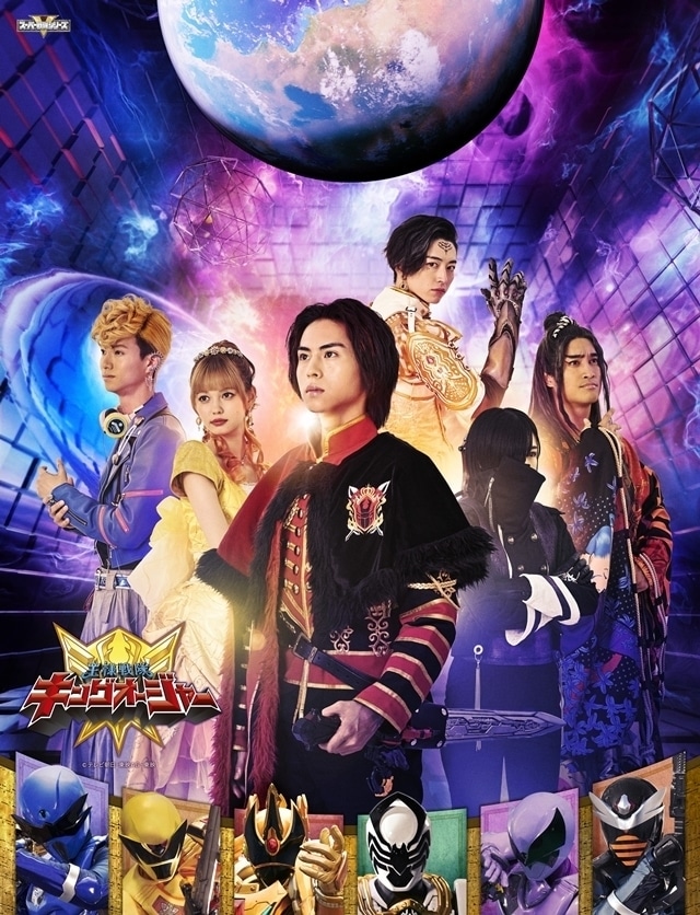 王様戦隊キングオージャー』キャラクターブックが増刷決定