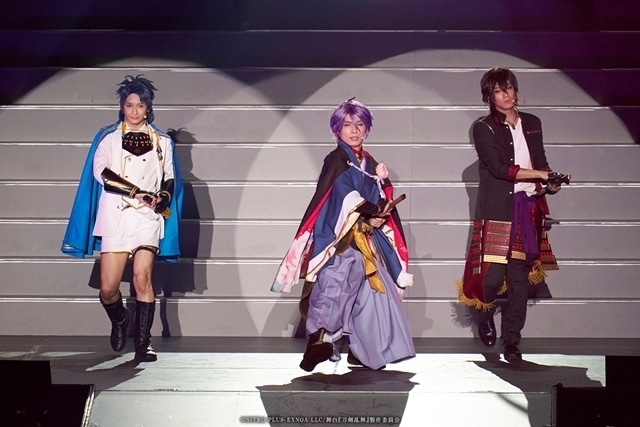 舞台『刀剣乱舞』七周年感謝祭 -夢語刀宴會- 公式レポート