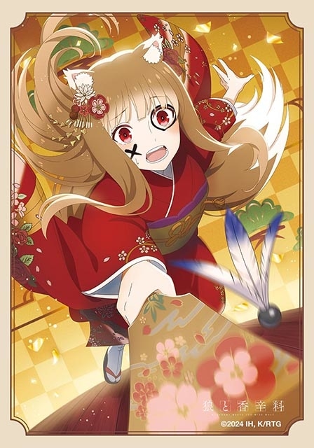 アニメイト通販くじメイトに『狼と香辛料』が6月15日12時〜登場