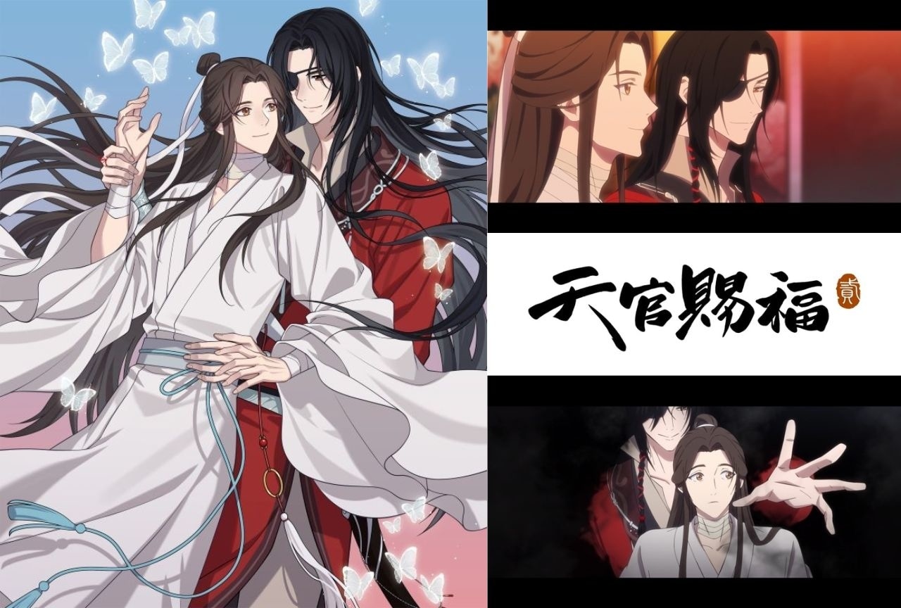 天官賜福 貮』謝憐と花城が織りなす珠玉の名シーンを辿る | アニメイト