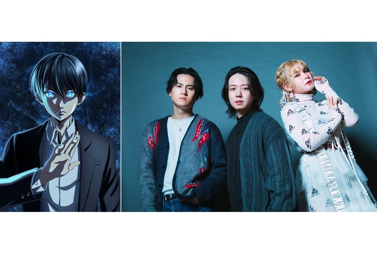 凍牌〜裏レート麻雀闘牌録〜』10月放送｜メインキャスト解禁