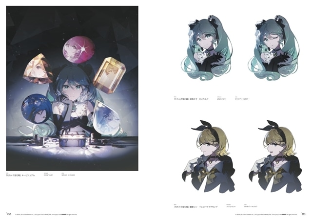 Rella初個展『Stargazer & Lucid Dream』開催決定！ | アニメイトタイムズ