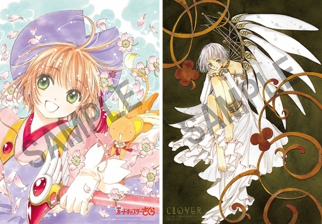 劇場版カードキャプターさくら』25周年記念舞台挨拶が開催決定