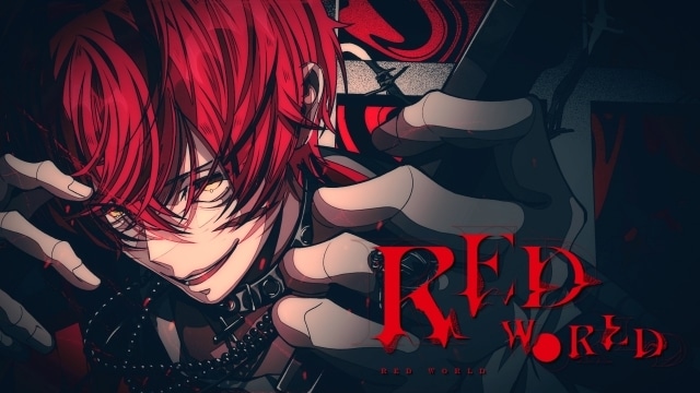 ばぁう(Knight A - 騎士A -)「RED WORLD」MV公開 | アニメイトタイムズ