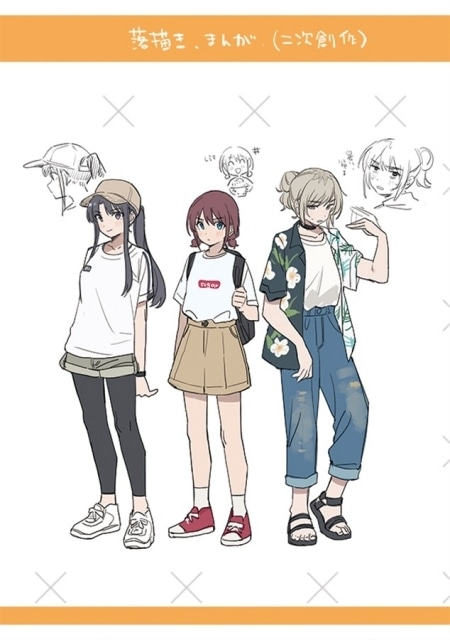 手島nari『ガールズバンドクライ本2』メロンブックスで受注受付中