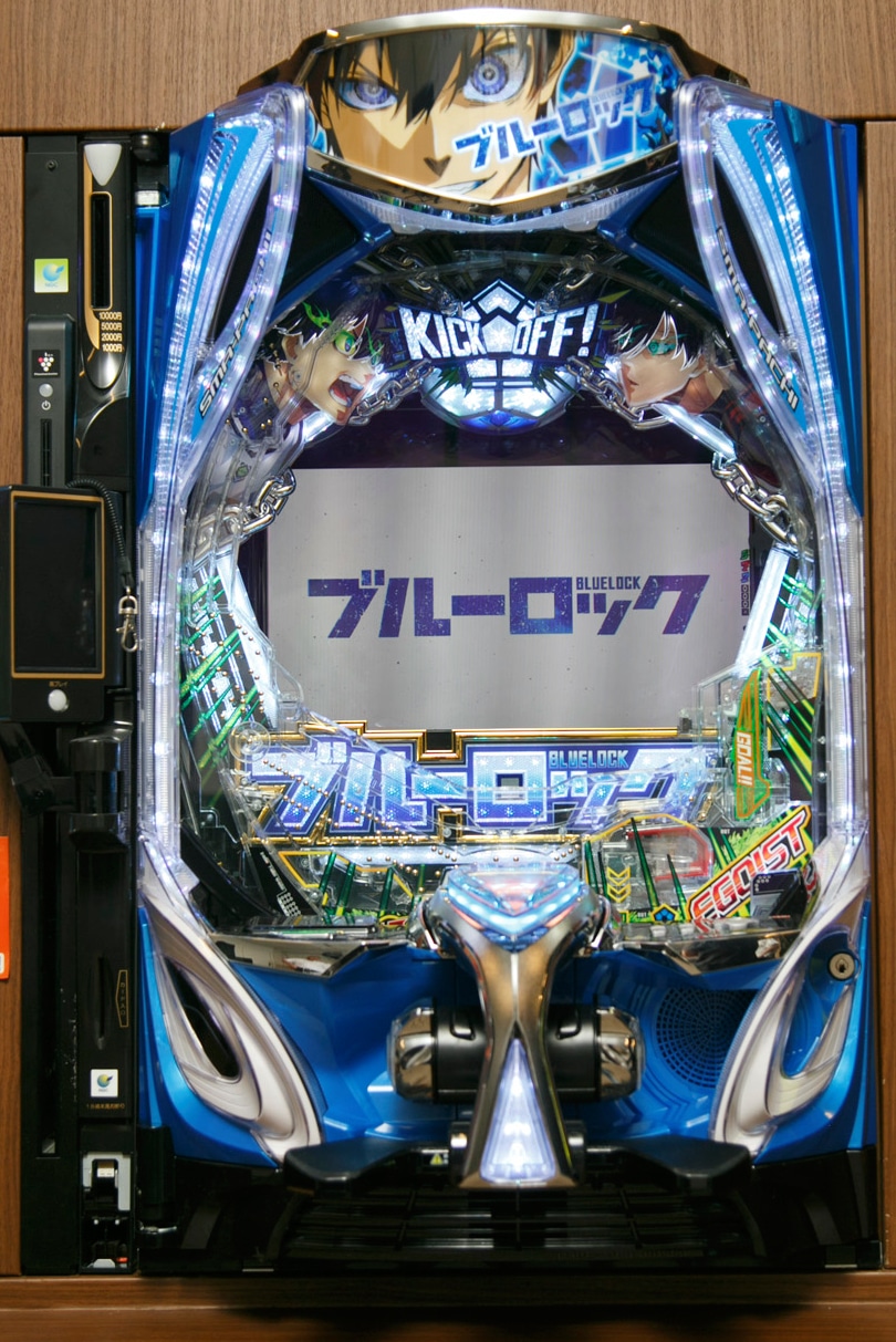 パチンコ未経験者が『eフィーバーブルーロック』に挑戦 | アニメイト