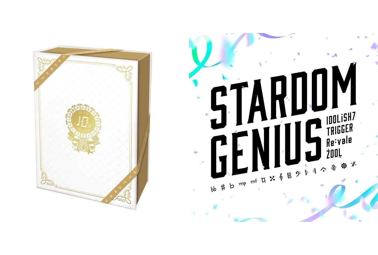 アイナナ』10周年記念アルバムが11/19に発売決定｜新曲が配信開始