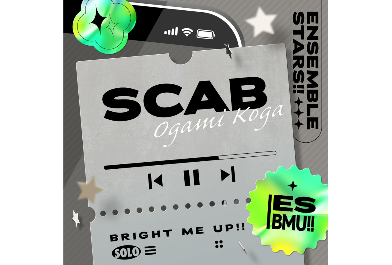 あんスタ』大神晃牙「SCAB」8/10から全世界一斉配信開始 | アニメイト