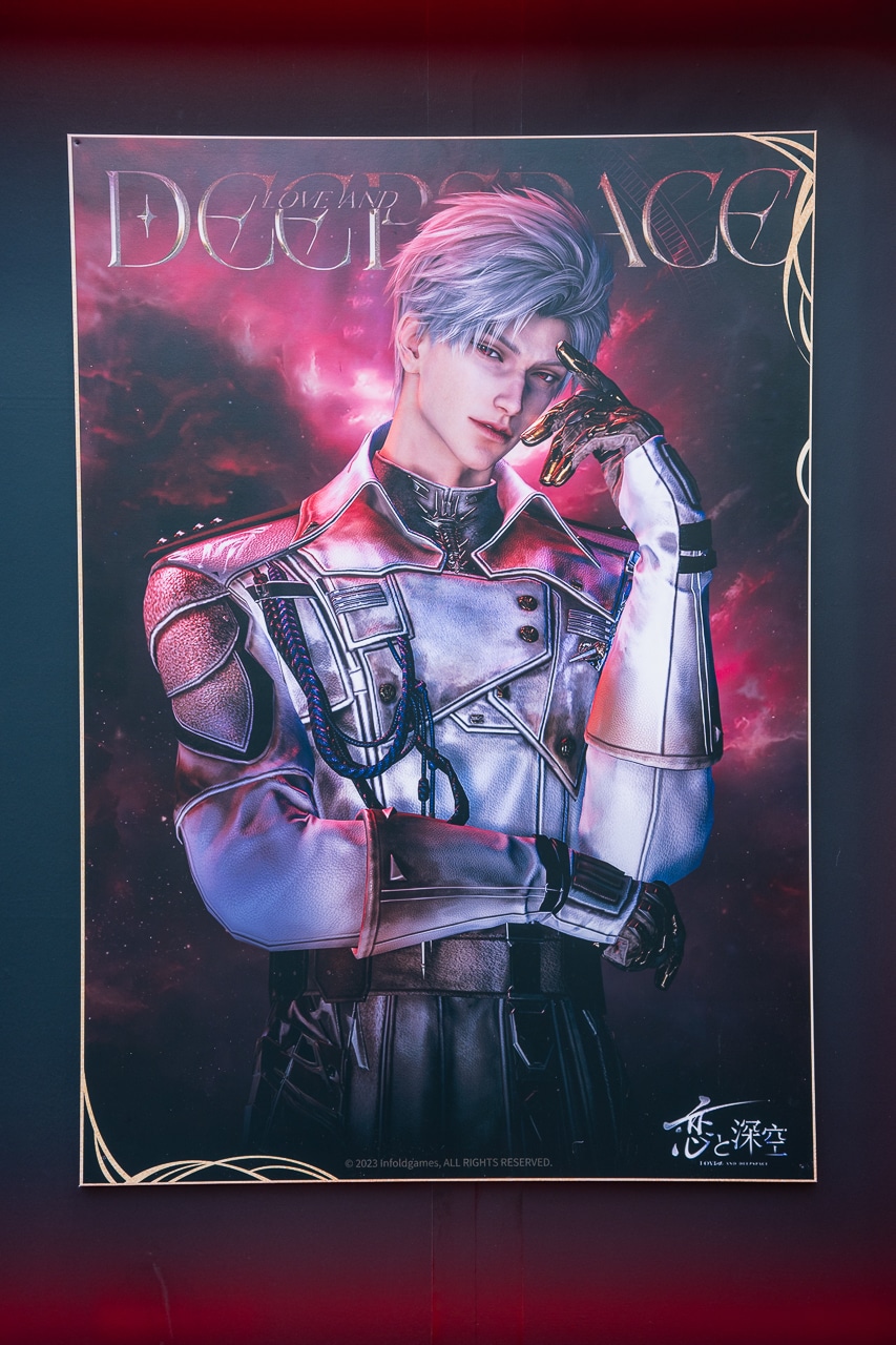 恋と深空』が中池袋公園をジャック!? 2周年記念展示イベントレポート