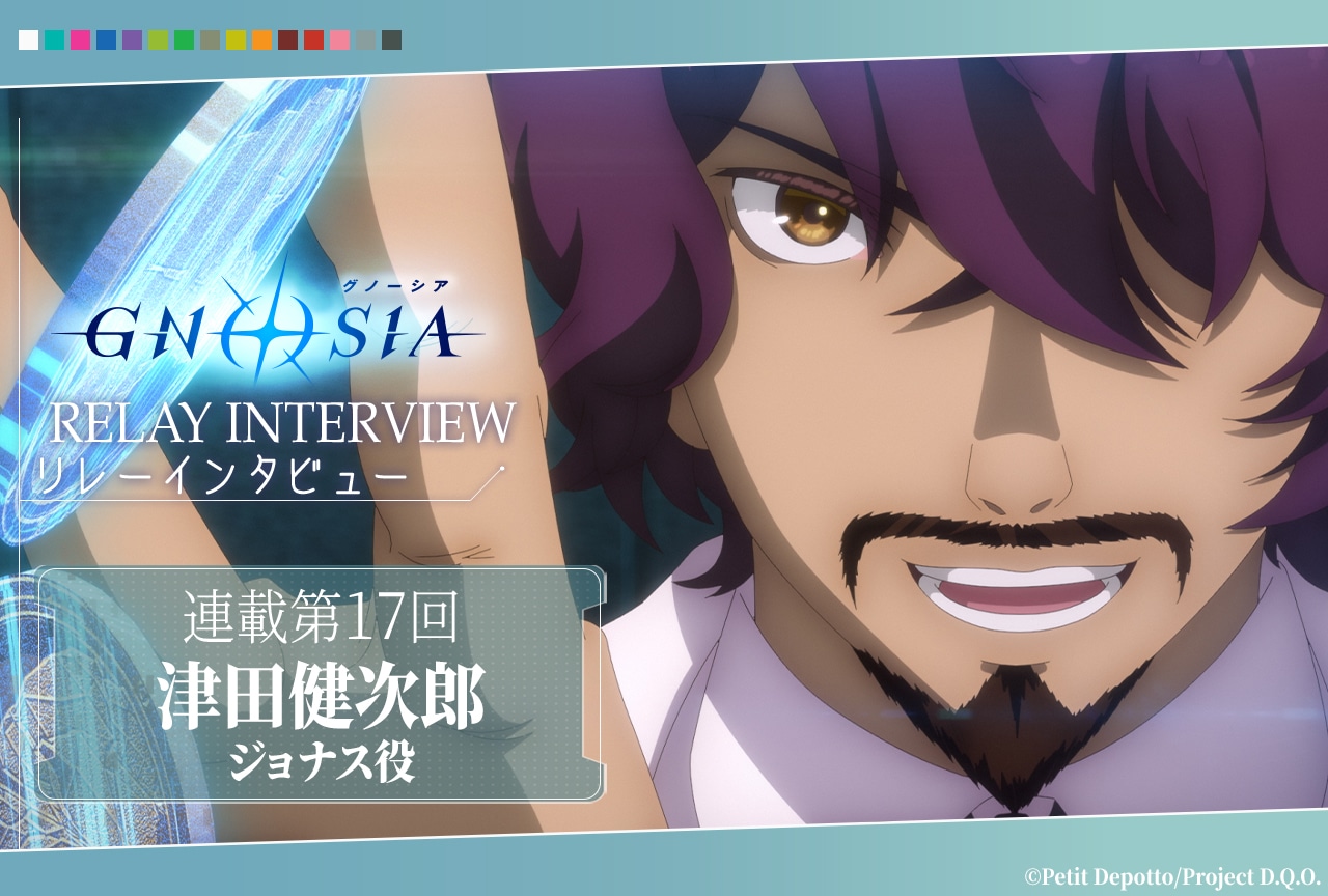 中古品DVD】忘却の旋律 第7巻 (DVD+CD) 2枚組 ※