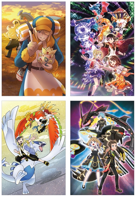 ポケマスEX コミカライズ 「5人で探す新しい宝物」 150名限定当選品