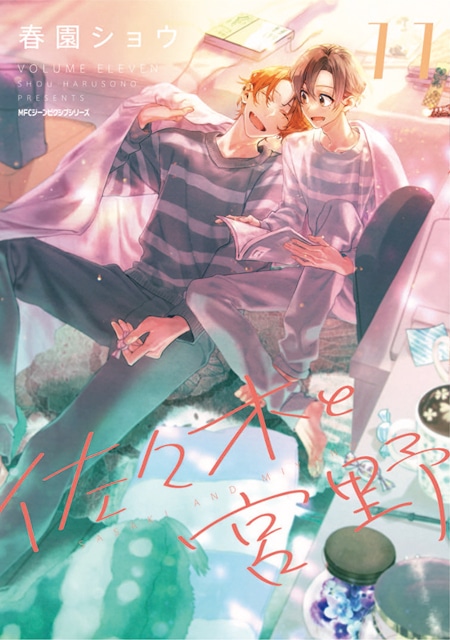 佐々木と宮野』連載10周年記念のアニメイトフェアが2/25開始