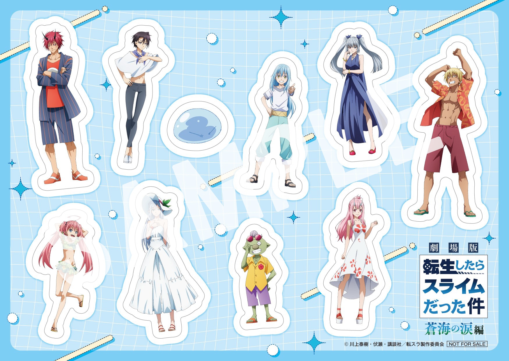 劇場版 転スラ 蒼海の涙編』本編映像解禁！入場者特典第1弾の配布も