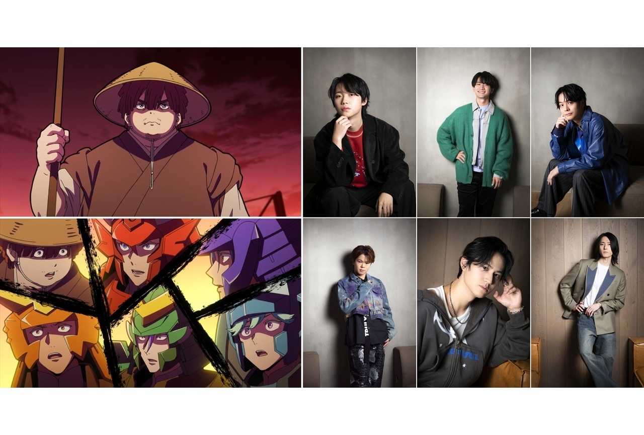 鬼滅の刃』単行本1～10巻のBOXセットが発売中 | アニメイトタイムズ