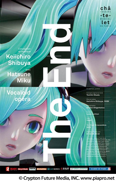 渋谷慶一郎+初音ミクのオペラ『THE END』待望のCDリリース - News - OTOTOY