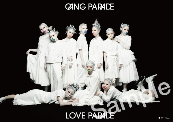 ギャンパレ、メジャー1stフルAL『LOVE PARADE』の特典絵柄公開 - News