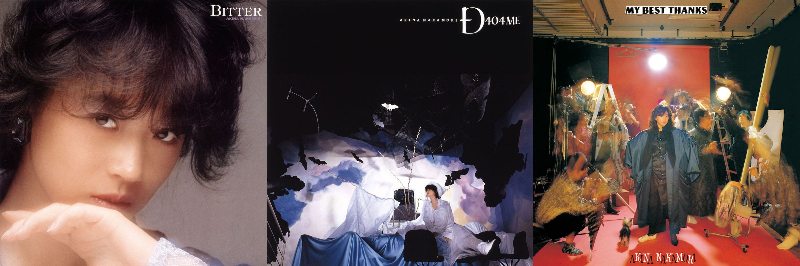 中森明菜、デビュー40周年記念復刻第4弾はあの3作品 - News - OTOTOY