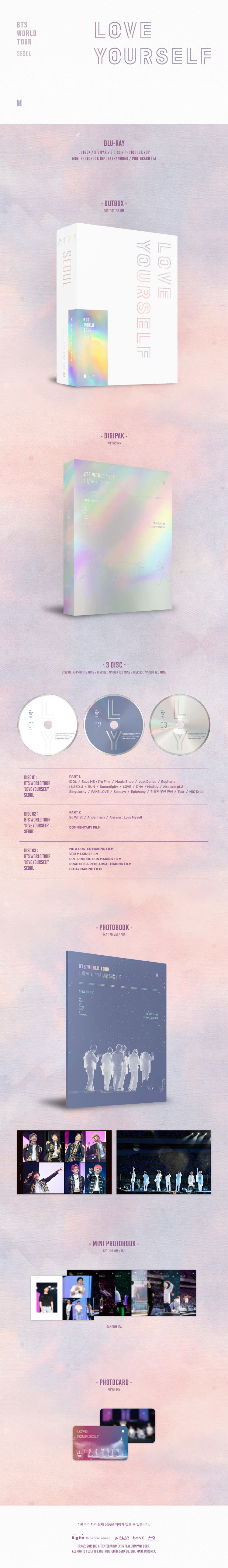 BTS - BTS WORLD TOUR 'LOVE YOURSELF' SEOUL (Blu-ray) - interAsia