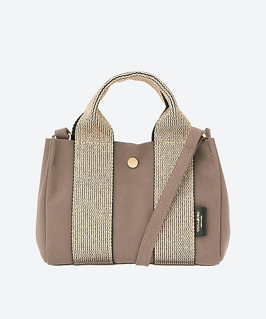 マイクロファイバー スエード×ラメテープトートバッグSサイズ