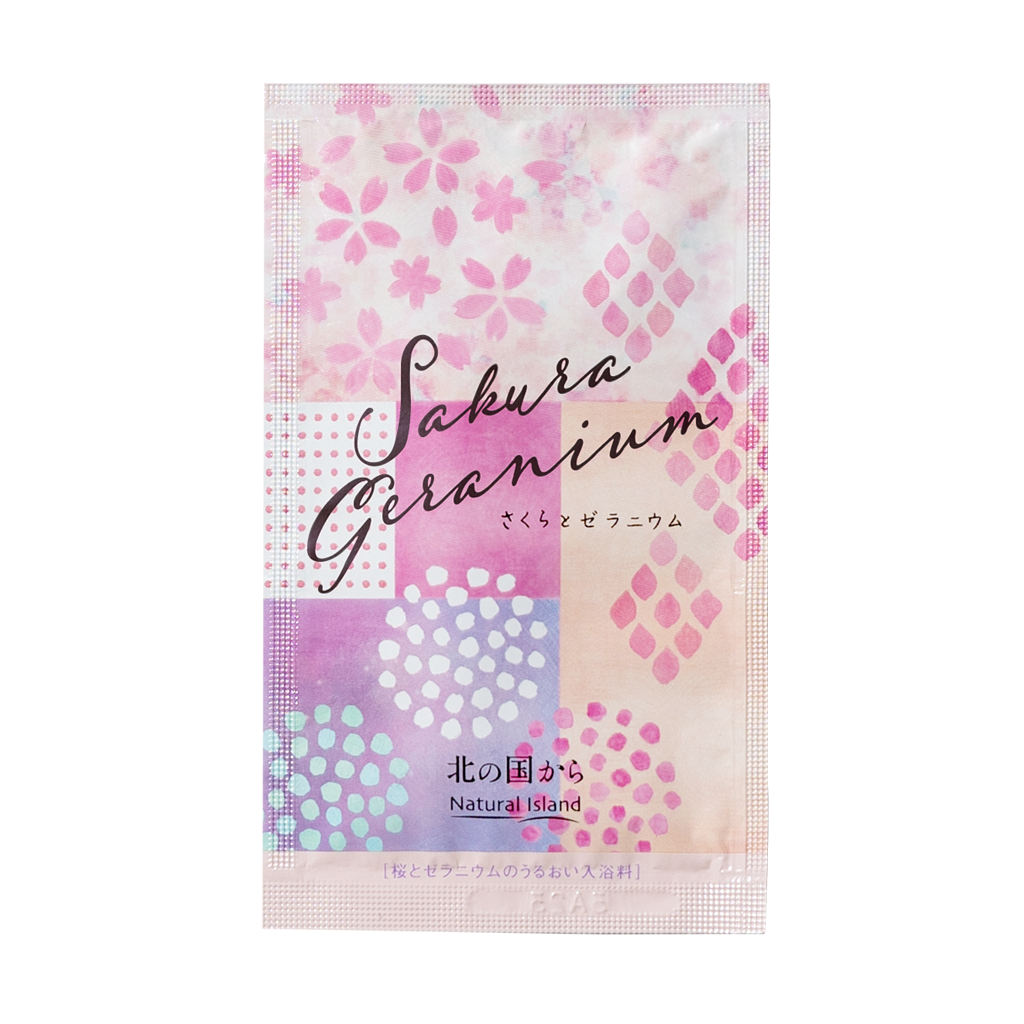 アロマバスエッセンス さくらとゼラニウム｜ナチュラルアイランド