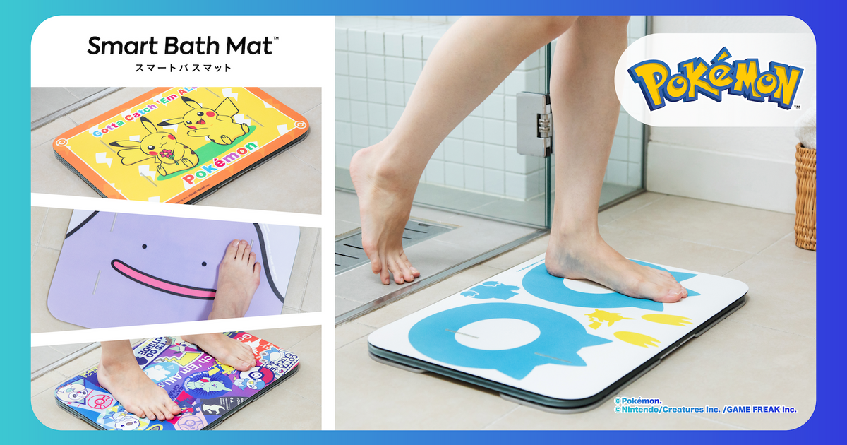 スマートバスマット 体組成計 ポケモンモデル「ピカチュウとカビゴンの