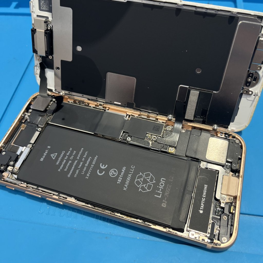 iPhone8 アイフォン8 バッテリー交換 | スマホ修理SHOP