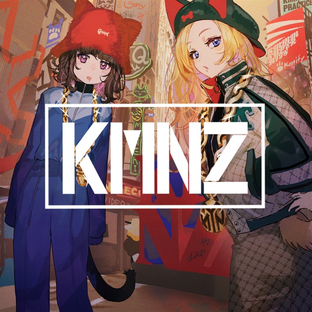 KMNSTREET - KMNZのアルバム - Apple Music