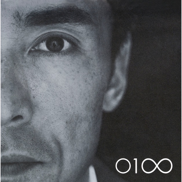 ALL THE SINGLES 1972-1997 - 郷 ひろみのアルバム - Apple Music