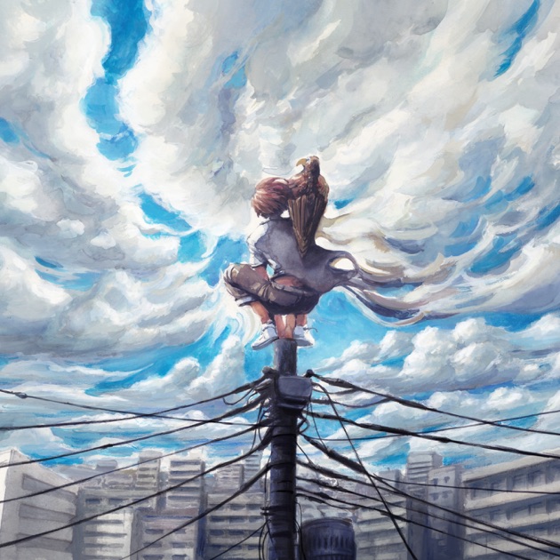 夏草が邪魔をする - ヨルシカのアルバム - Apple Music