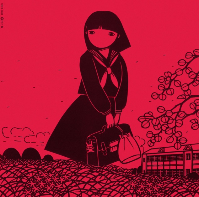 純情可憐 - 村下孝蔵のアルバム - Apple Music